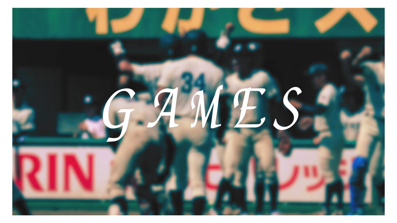 【試合予定】4/14 令和6年度関西学生野球連盟春季リーグ戦 vs 同志社大学 2回戦